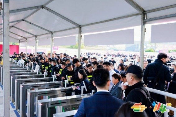 调味品代工企业迎战2026南京秋季糖酒会：展位申请全流程与资质要求