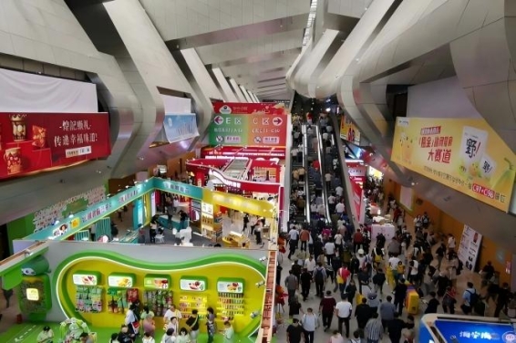 秋糖再临，又见南京 | 2026秋季糖酒会 | 定于扬子江国际会议中心酒店